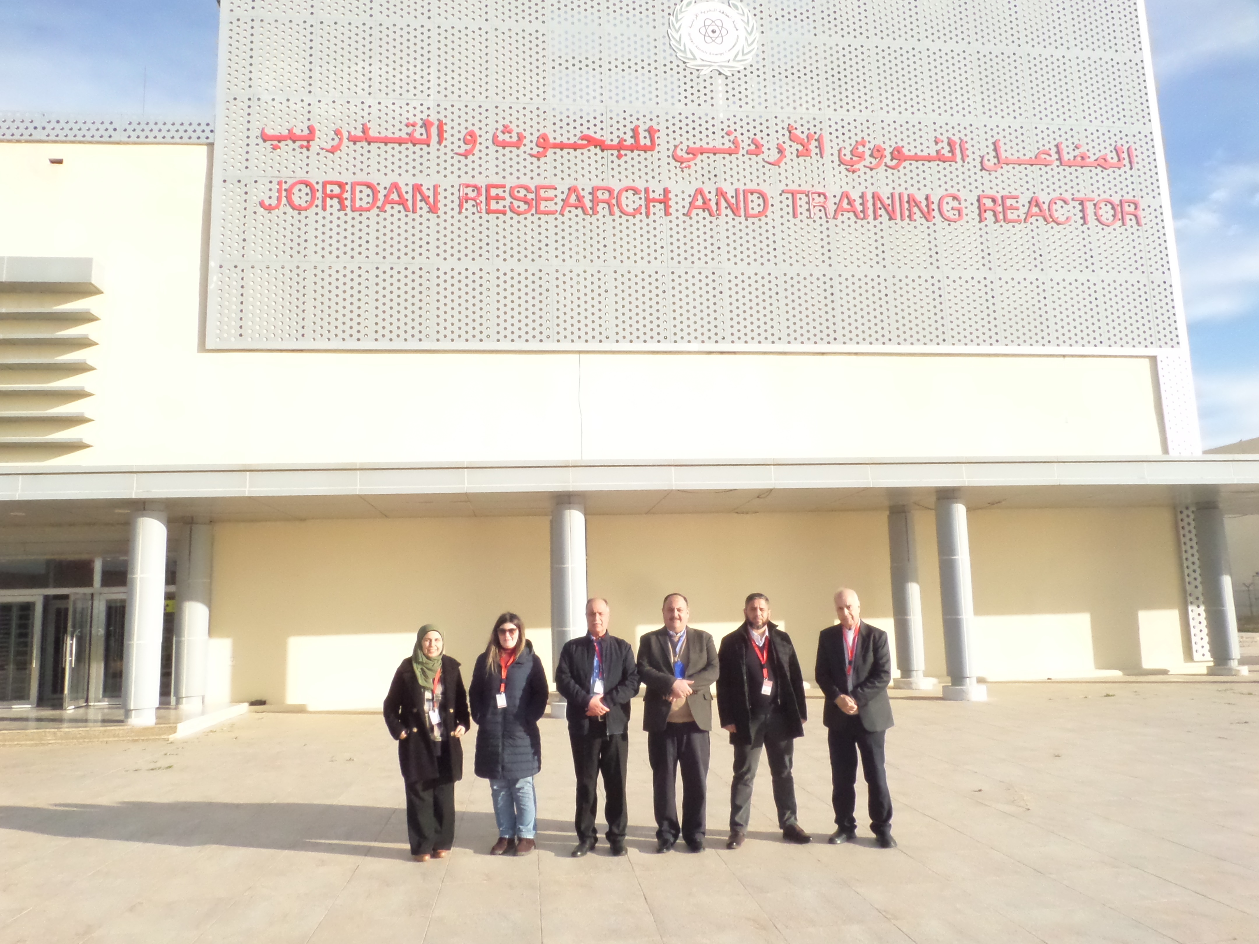المفاعل النووي الأردني للبحوث والتدريب يستقبل وفداً رسمياً من هيئة الطاقة الذرية السورية