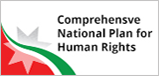  Comprehensive National Plan for Human Rights
